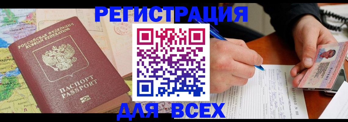 форма 3 в Вятских Полянах